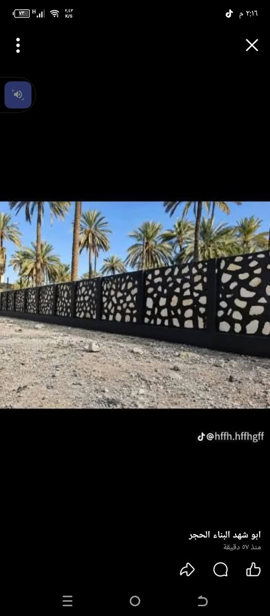 السلام عليكم شغل حجر كريستو وعمل السعر مناسب اتصل على الرقم الموجود ***********
