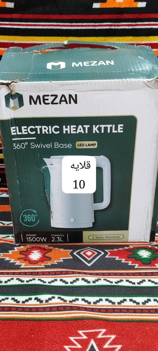 امزونيات ادخل ع الصوره موجود السعر راسلني واتساب وتدلل ***********
