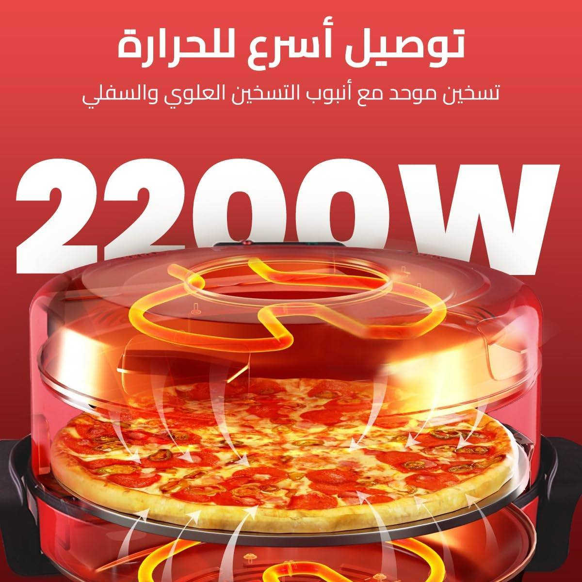 تحبون البيتزا؟ المعجنات؟ الخبز السريع بالبيت؟
هاي الخبازة الكهربائية راح تصير نجم مطبخك بدون نقاش

🔥 خبز سريع وطعم يجنن بدون تعب
🍕 بيتزا مقرمشة مثل المطاعم
⚡ تشتغل بقوة 2200 واط حتى تخلص شغلك بسرعة

⭐ المميزات
🔥 حرارة قوية وسريعة تخبز خلال دقايق
🍽️ صينية كبيرة 40 سم توزع الحرارة بالتساوي
♨️ أنبوبين تسخين حتى يستوي الأكل من كل الجهات
🎚️ تتحكم بالحرارة حسب مزاجك
🛡️ قبضة آمنة ما تسخن
🧼 تنظيف سهل بفضل الطبقة المانعة للالتصاق
😋 نتيجة مقرمشة وطعم رهيب

🔴 الماركة: DSP

🚚 توصيل لكل محافظات العراق
👀 معاينة قبل الاستلام

لا تضيع الفرصة… الكمية محدودة اطلب هسه قبل النفاذ


**إذا كنت صاحب هذا الإعلان وتريد حذفه لأي سبب، رجاءا أرسل رسالة إلى الدعم الفني**