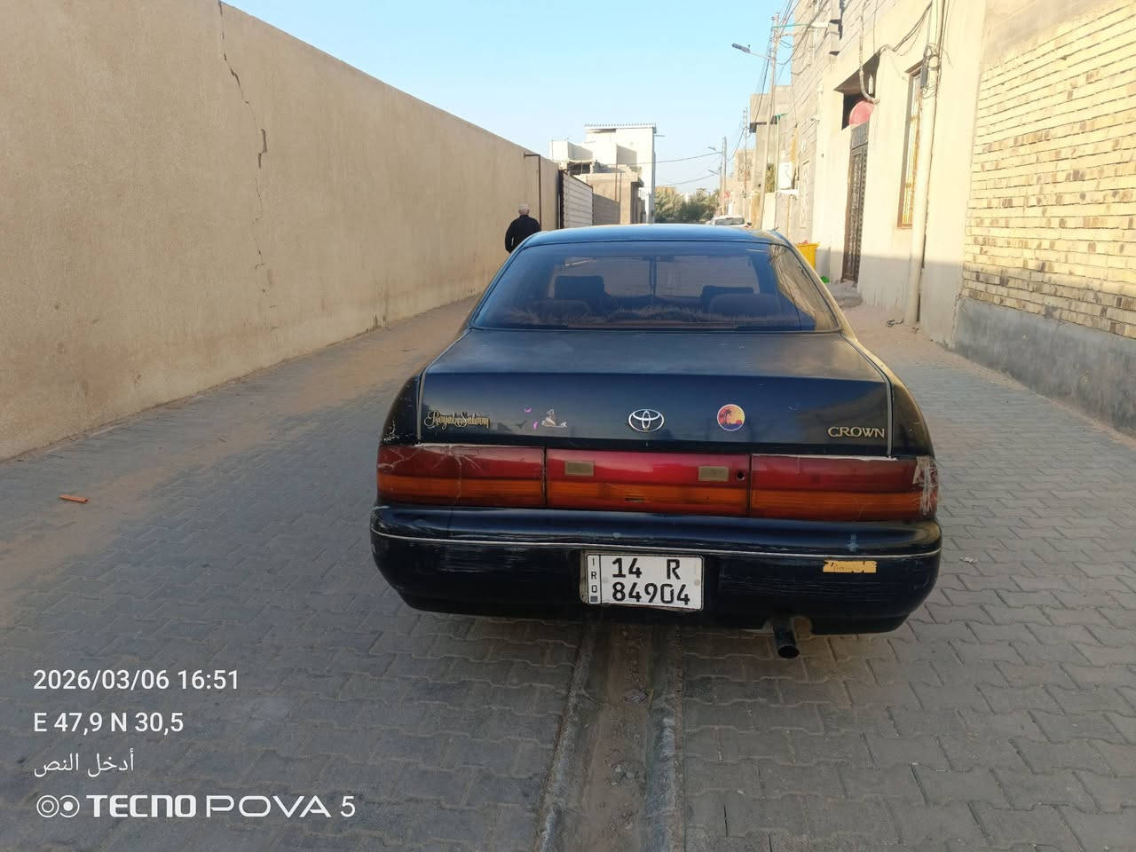 السلام عليكم..
كراون بطه متصل مديل سيارة 91
محرك 2500  سيارة مكفوله من الكص و النقل والعيب الشرعي   والرقم انكليزي السنويه ل 2031  و سيارة بسمي 
وسياره بيه بس الكير والكير بيه تخيره بل نمر 

وتحويل ثاني يوم  السعر 50 وبيه مجال.    *********** الرقم
