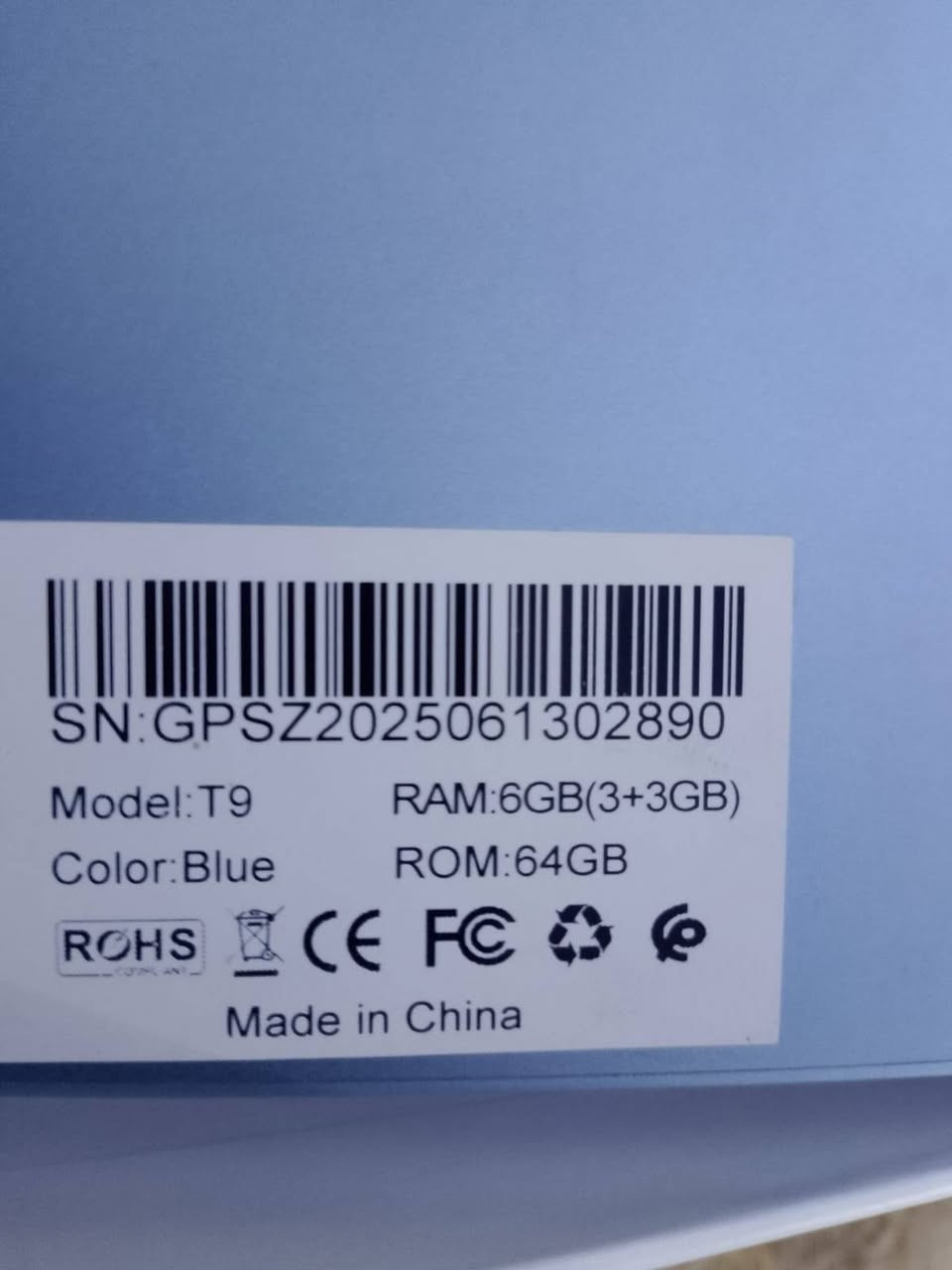 السلام عليكم تاب الذاكره64 الجهاز جديد  كلش نظيف مامستخدم ***********
