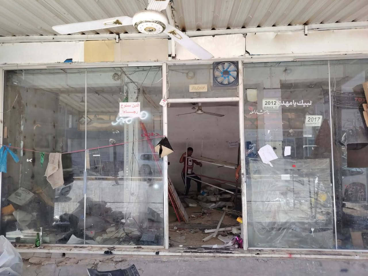 عندي ماكينه سعرها 200وبيه مجالطاحونه ست البيت سعرها 50 وبيها مجال والكراسي الجلد سعرهن 35 الغرفه العراقيه سعرها 550 وفيها مجال والجام خان سعرها 75 وبيها مجال والغرفه التركيه سعرها 700 وبيها مجال مكانها الاغراض النجف جربايه سعره 30 وبيها مجال والسنك سعره 375 اج دي اف مع الكاونتر. والسبلت 2 طن 275


**إذا كنت صاحب هذا الإعلان وتريد حذفه لأي سبب، رجاءا أرسل رسالة إلى الدعم الفني**