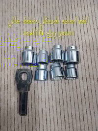 سبايدر النترا • طوك 14 • كبات 14