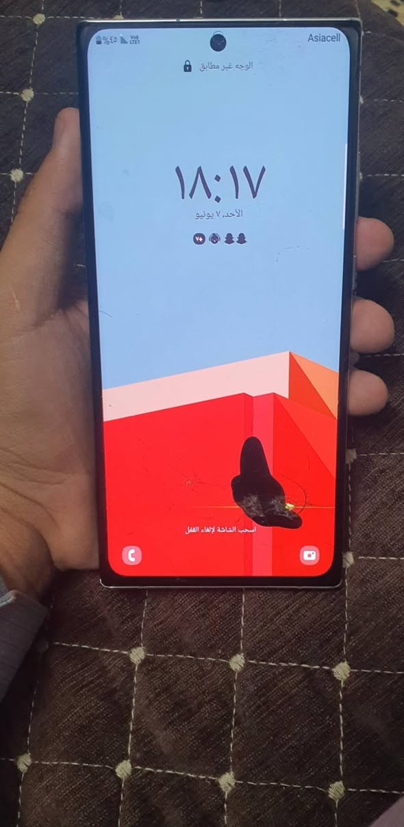 جهاز بطبع بالشاشه قليل جهاز الترا 20 اس ذاكره 128 رام 12 سعر 215 عنوان كركوك حزيران ***********📞👉🏻
