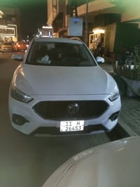 ام جي • ٢٠٢٠ • الكراده داخل