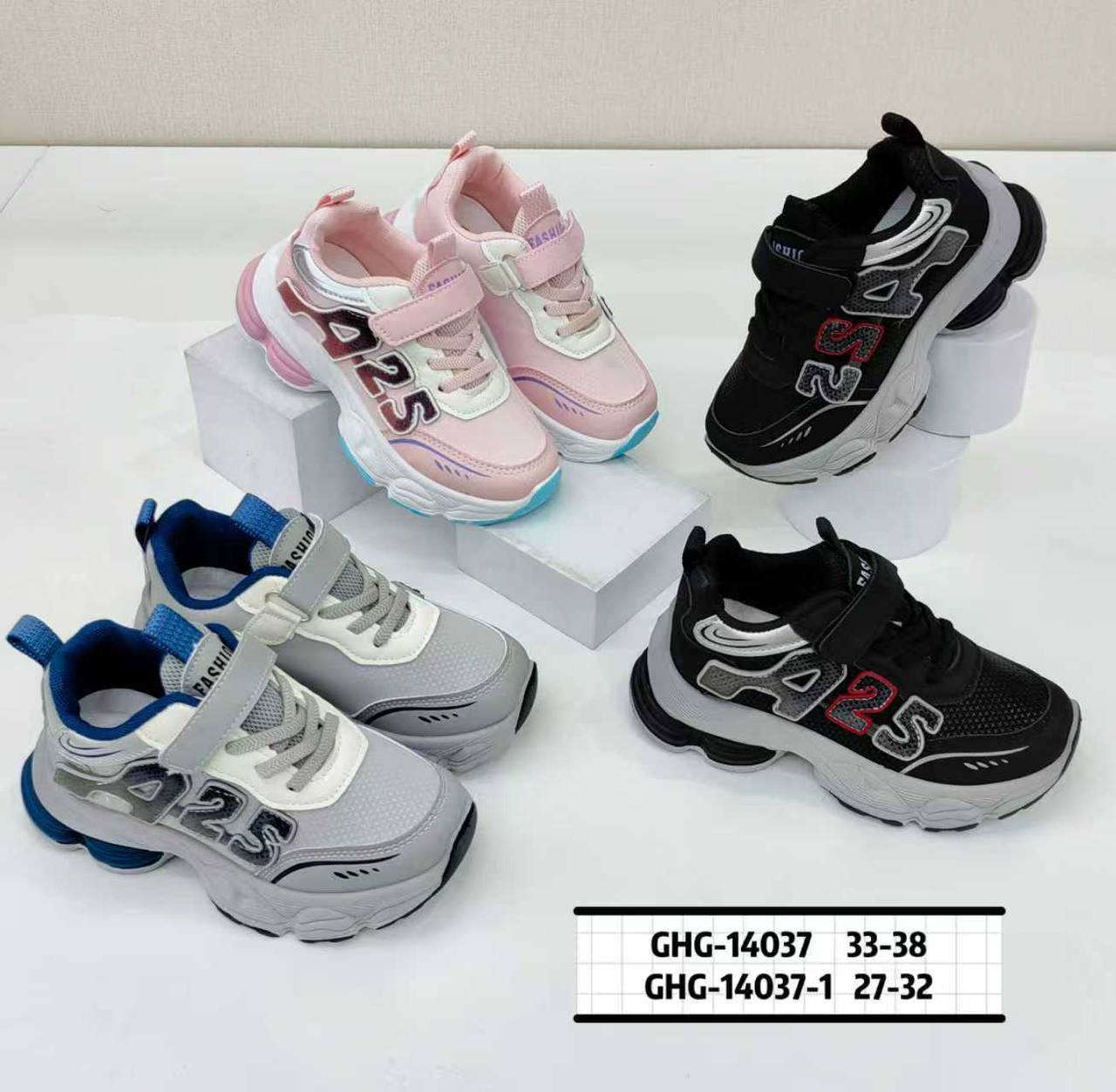 بضاعة العيد وصلت🎉
#جديد_الموسم_أستعدو_لأستقبال_العيد_بـأناقة 
تشكلية العيد 2026  متوفره بـ احدث التصاميم

ديوانية / عفك/ مقابل مول البصري قرب كماليات سموري


**إذا كنت صاحب هذا الإعلان وتريد حذفه لأي سبب، رجاءا أرسل رسالة إلى الدعم الفني**