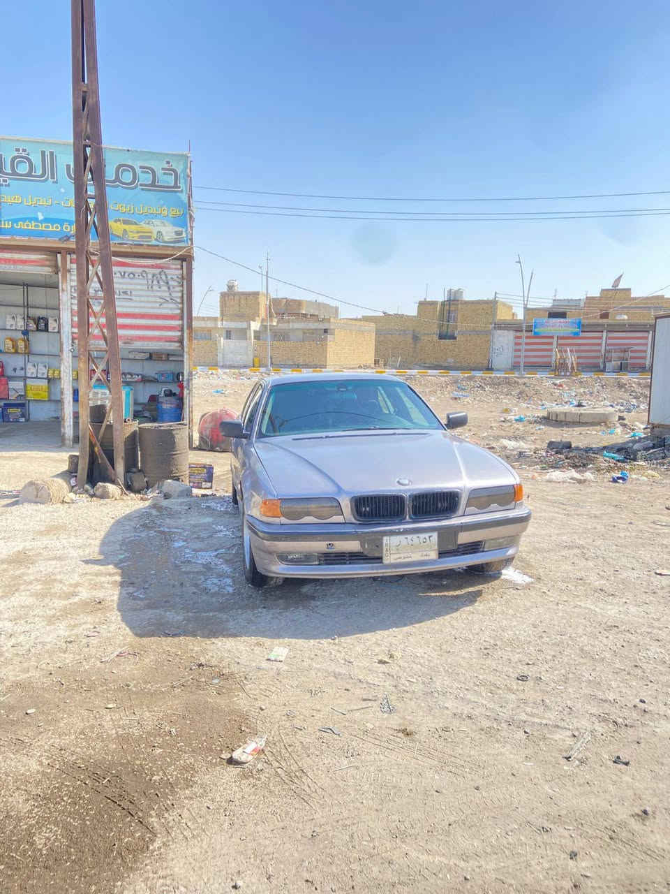 السلام عليكم مكلف بالنشر 
بي ام للبيع
مكينة 30 
8 سلندر
مكينة گير حدادية كفالة تخم تاير تبريد كهربائيات شغالة 

مصبوغة صبغة حلوة كفالة من الضربة القوية
رقم بغداد تحويل مباشر 
سيارة نصبتها حلوة مال جناي سعرها 45 ورقة وبيها مجال 
مكانهة ناصرية الاسكان الصناعي
تواصل
***********
