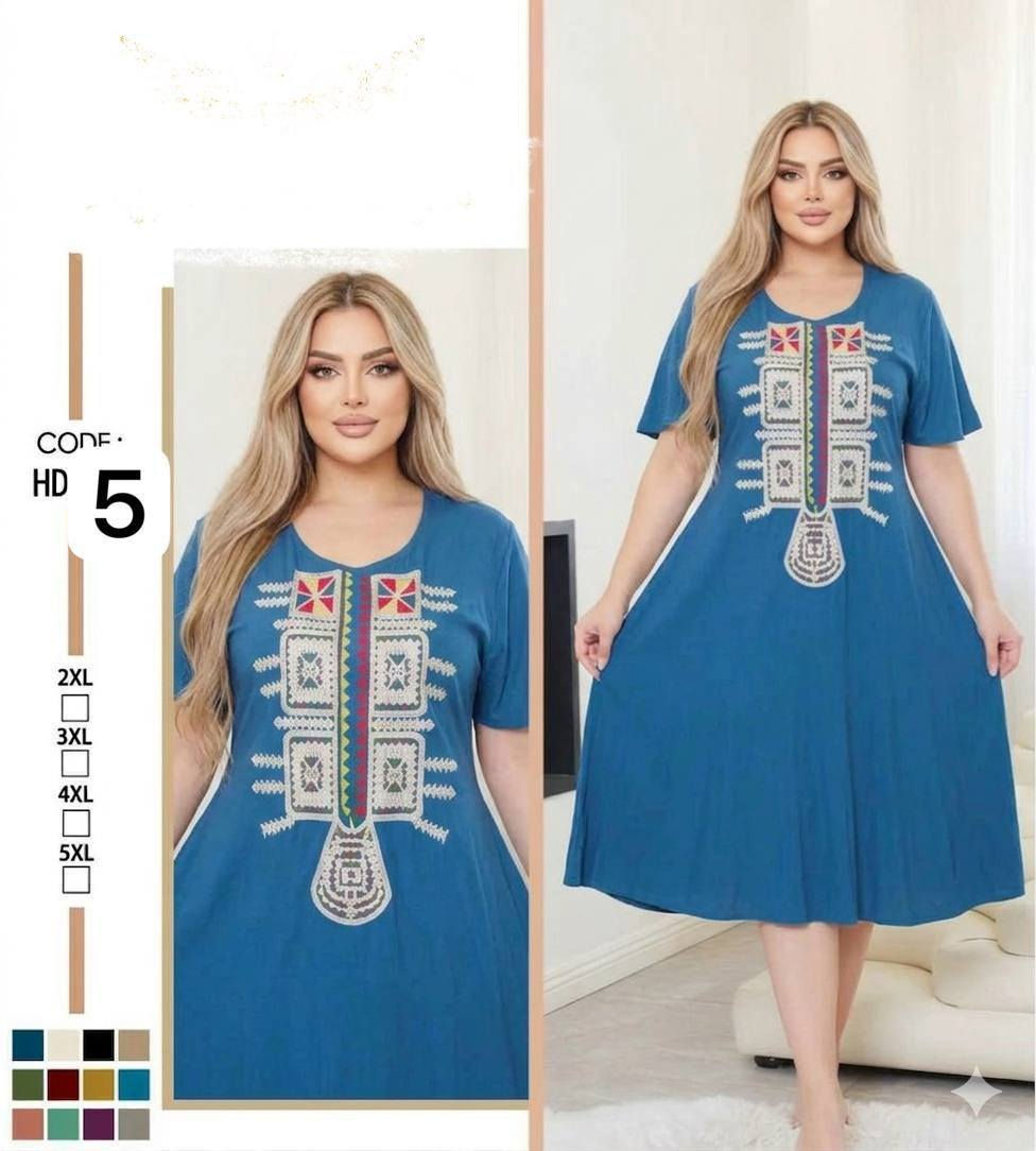 ✨ وصلتكم أحدث موديلات الدشاديش الكشمير القصيرة ✨

👗 دشداشة كشمير قصيرة دبل كلوش
🧵 تطريز كامل أنيق وراقي
🎨 متوفرة بـ 6 ألوان جذابة

📏قياسات 2XL. 3XL. 4XL. 5XL
💎 قماش كشمير درجة أولى – فخامة وجودة

سعر الدرزن 72 الف

يوجد توصيل لكافه محافظات العراق


**إذا كنت صاحب هذا الإعلان وتريد حذفه لأي سبب، رجاءا أرسل رسالة إلى الدعم الفني**
