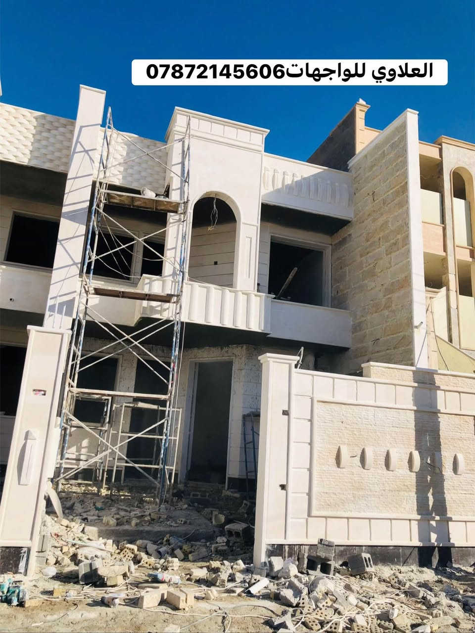 جزء من اعمالنا في تكريت❤️.
تغليف واجهات ***********
