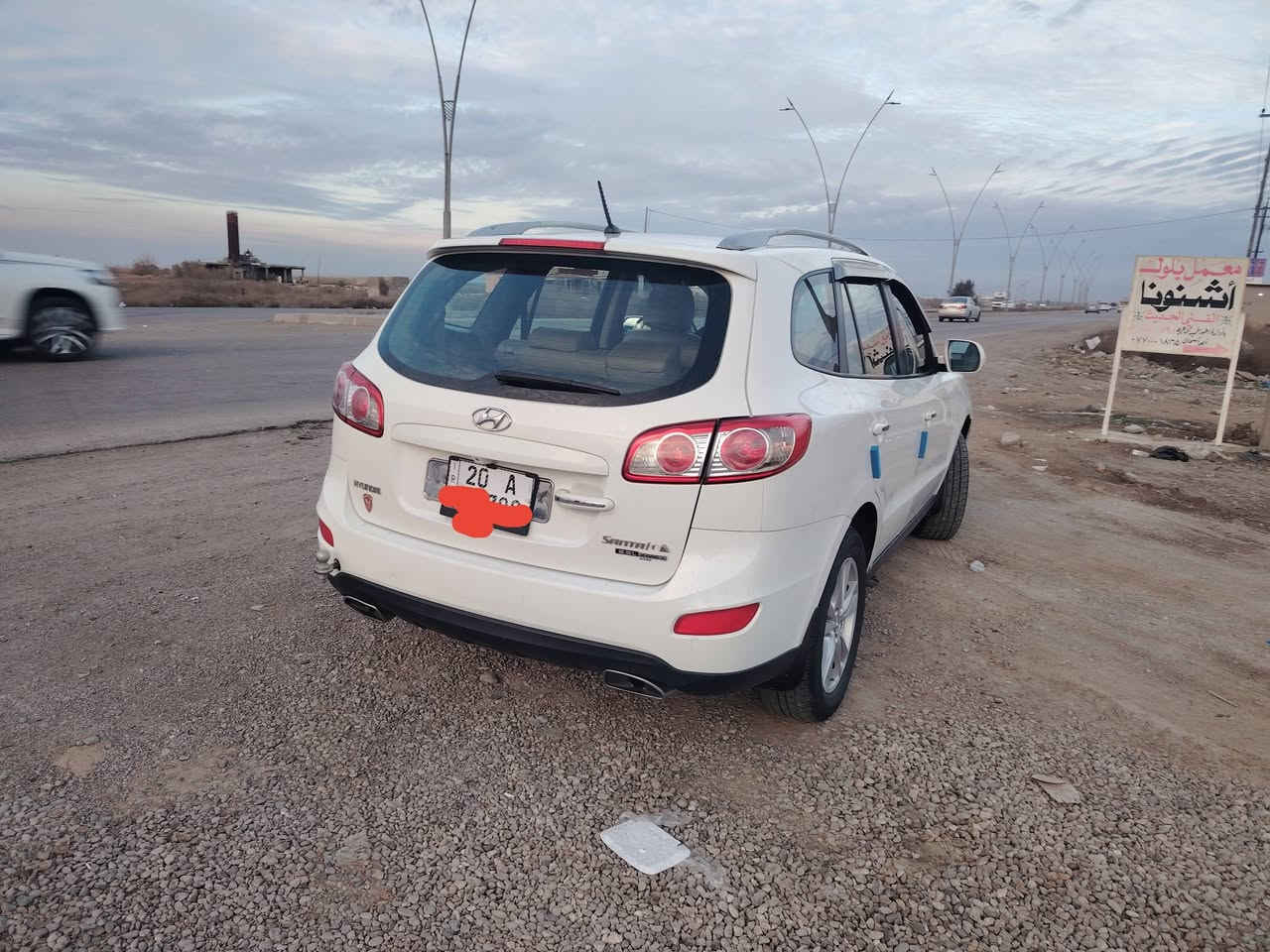 سلام عليكم
سنتافي ٢٠١١ فوال بصمه محرك ٦ خليجي 7راكب ٣ قطع تبريد السعر ١٤٦ بيهه مجال العنوان ديالى المقدادية ***********
