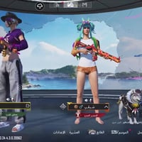 حسابين • بي أم فور • كربلاء