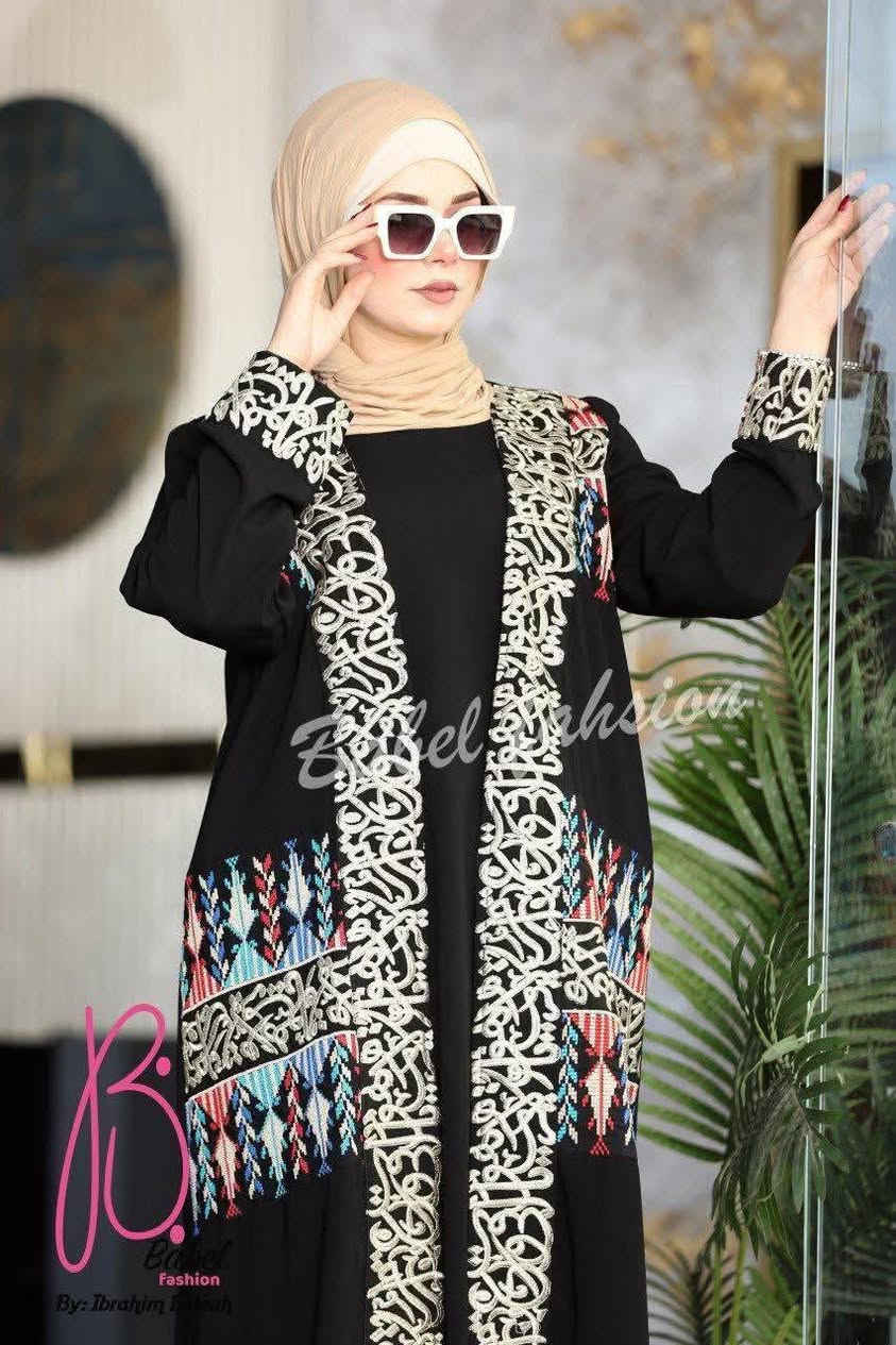 جمال البشت العربي تطريز الخامة كريب سعودي 
سعر العرض ٢٥ يتوفر قياس M. و L و Xl
يلبس حتى وزن ٨٥
كمية محدودة


**إذا كنت صاحب هذا الإعلان وتريد حذفه لأي سبب، رجاءا أرسل رسالة إلى الدعم الفني**