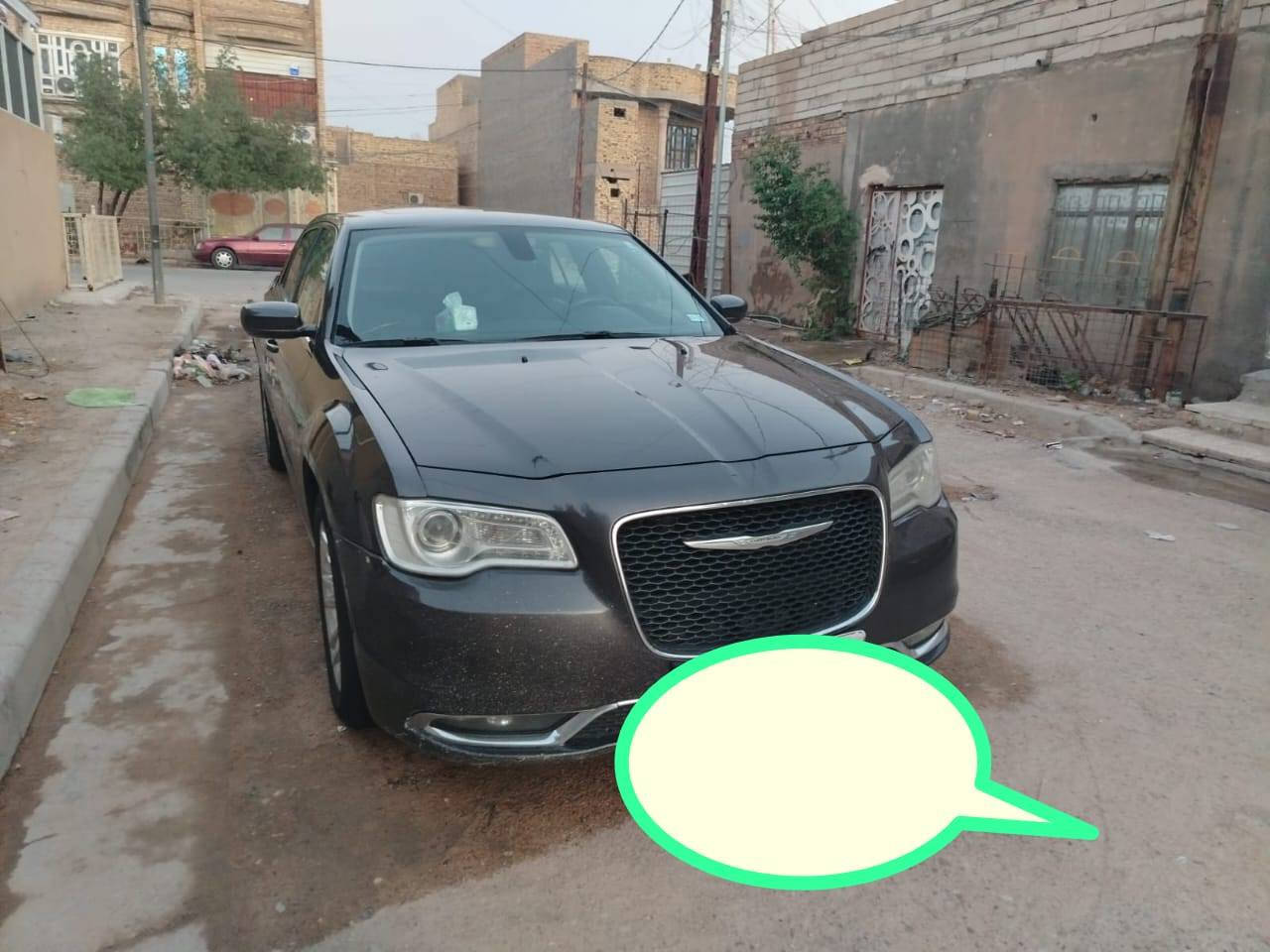 السلام عليكم اخوان اوبام 2015 كفاله عامه للتبديل والصبر العنوان ميسان السعر 230 وبيهاج رقم الهاتف ***********
