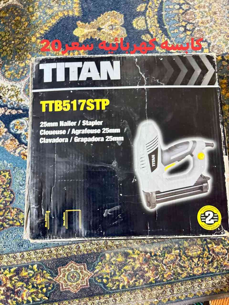 غراض للبيع  باله اصلي الماني  غير مستعمل مكان بغداد ما عندي توصيل


**إذا كنت صاحب هذا الإعلان وتريد حذفه لأي سبب، رجاءا أرسل رسالة إلى الدعم الفني**