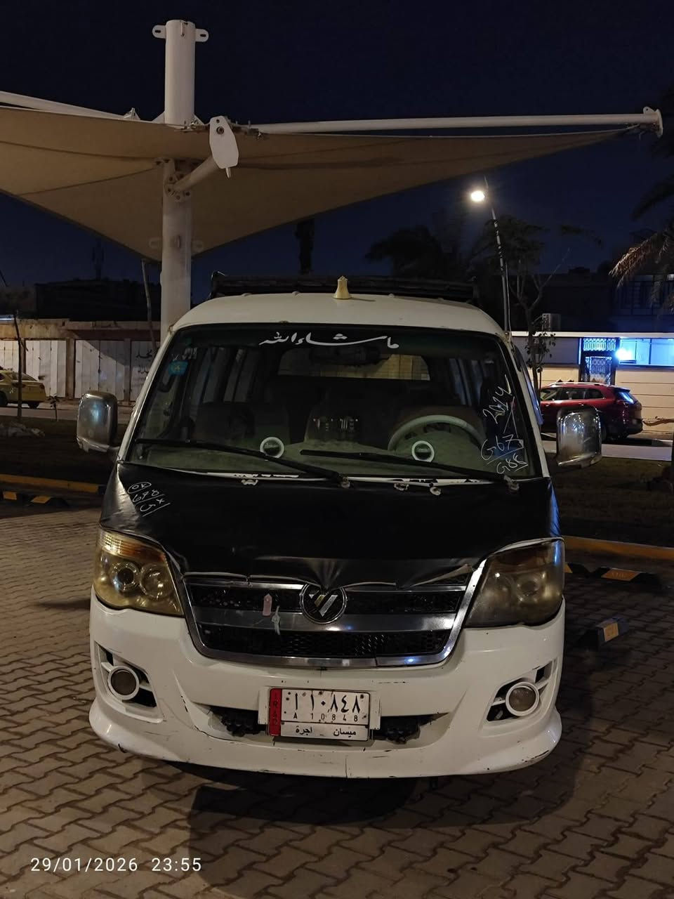 سلام عليكم كيه فتون جهازه من كلشي سنويه باسمي موديل 2014 العنوان بصره السعر 60 وبيه مجال
***********
