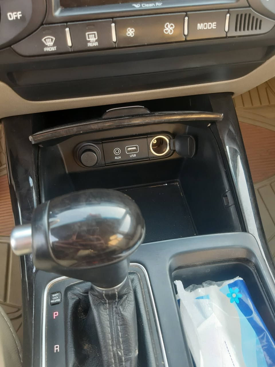 سورنتو خليجي موديل 2017
فول مواصفات ماعده الفتحه 
ثلث قطع تبريد
انضمه 
تحكمات
كير محرك بشرط 
ماشيه 167
يدات بصمه 
كاميرات
حساسات
سته سلندر
امري شفط
ويل كروم

السعر 230 وبيها مجال شي قليل

كلين بدون ضرر خلاص
بيع فقط 

اتصل وبيك خير ودلل. 

***********
