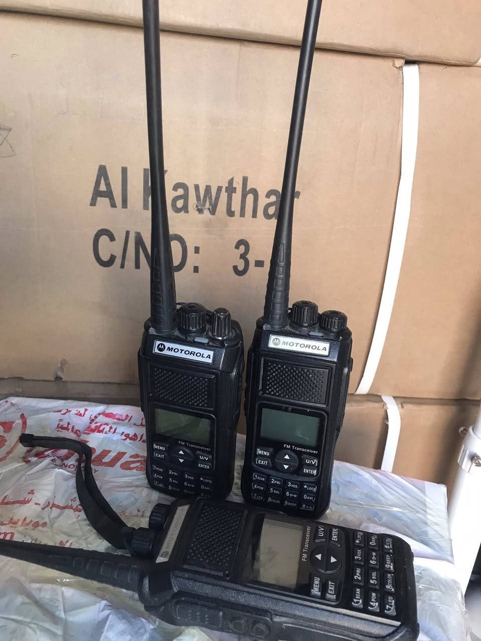 لبيع اجهزه لاسلكيه و شواحن كلمن وسعره اتصل وتدلل توصيل موجود ***********
