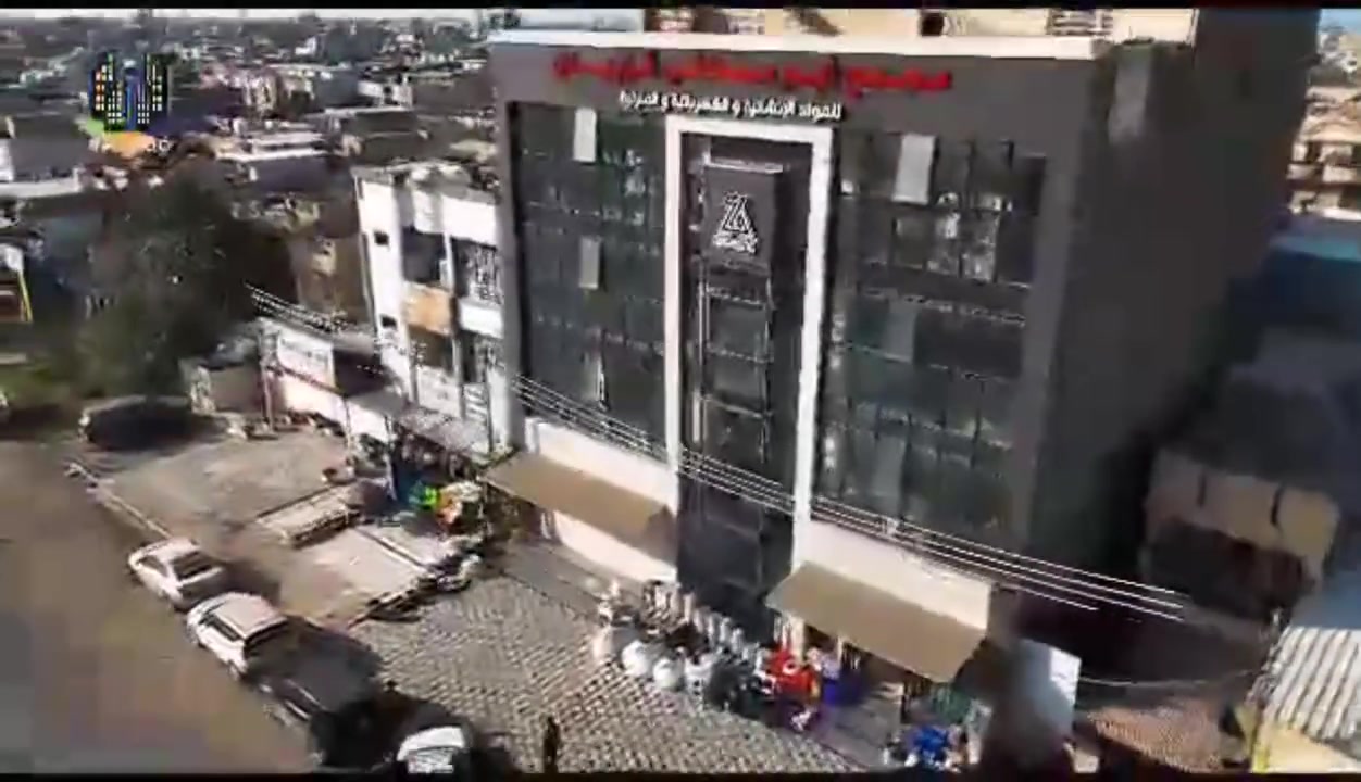 الى أهلنا ومحبينا
 تهنئه بمناسبه عيد الاضحى المبارك اعاده الله علينا وعليكم باليمن والبركات والسعاده والافراح وراحه البال عيدكم مبارك كل عام وانتم بخير.

نود اعلامكم زبائننا الكرام ان مجمع مفتوح طيله ايام العيد 
من ١٠ ص إلى ١٠ م 🕙 اهلاً وسهلا بكم 🩷

خدمة جيدة وأسعار اقتصادية وجودة عالية🙋🏼‍♂️🙋🏼‍♀️

بإنتظار زيارتكم لنا 💛

اكثر من 33000 الف ايتم من مواد 
الانشائيه - والعدد اليدويه - والمواد الكهرابائيه - والأصباغ - واللمنزليه والكوزمتك وغيرها 📍🇮🇶🇹🇷

‏Just Step Away From Home 🏡🙋‍♂️❣️🙋‍♀️

تسوق اجود المنتجات  من بلدك بأفضل الاسعار💯🇮🇶🤝

👇🏻 🛠
وتساب *********** 🚨
