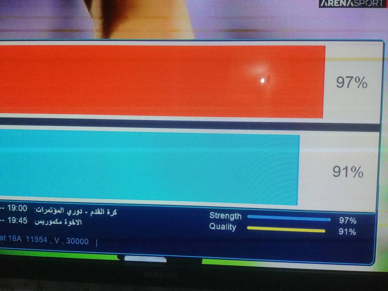 من أعمالي داخل محافظه ذي قار الناصرية المركز
تم تنصيب قمر يوتلسات 16شرقاً 📡📡📡
وبأشاره ممتازه جداً حجم الطبق 105 جيكارد للمزيد من المعلومات الاتصال على الرقم ***********او مراسلتنا واتساب أو مراسله الصفحه
