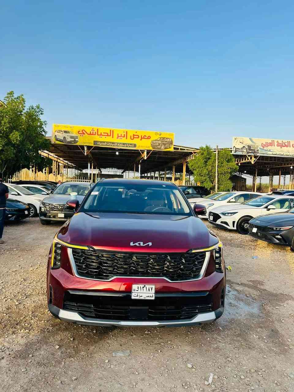 للبيع 
كيا سورنتو 2025 امريكي 
مرقم مثنئ شهداء وكاله عامه من المالك مباشر 
الضرر جاملغ او بنيد صبغ فقط بدون عابر 
مكينه 2500 // 7 راكب  
السعر 220 سياره جاهزه من كلشي 
العنوان مثنئ رميثه معرض اثير الجياشي 
التفاصيل وتساب فقط ***********
