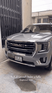 جمسي • ٢٠٢٣ • وارد امريكي