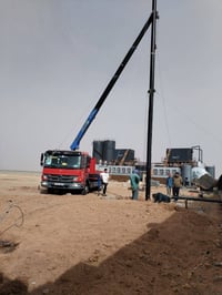 اتيكو البيع موديل 2013 كفاله عامه الاستفسار 07705248828