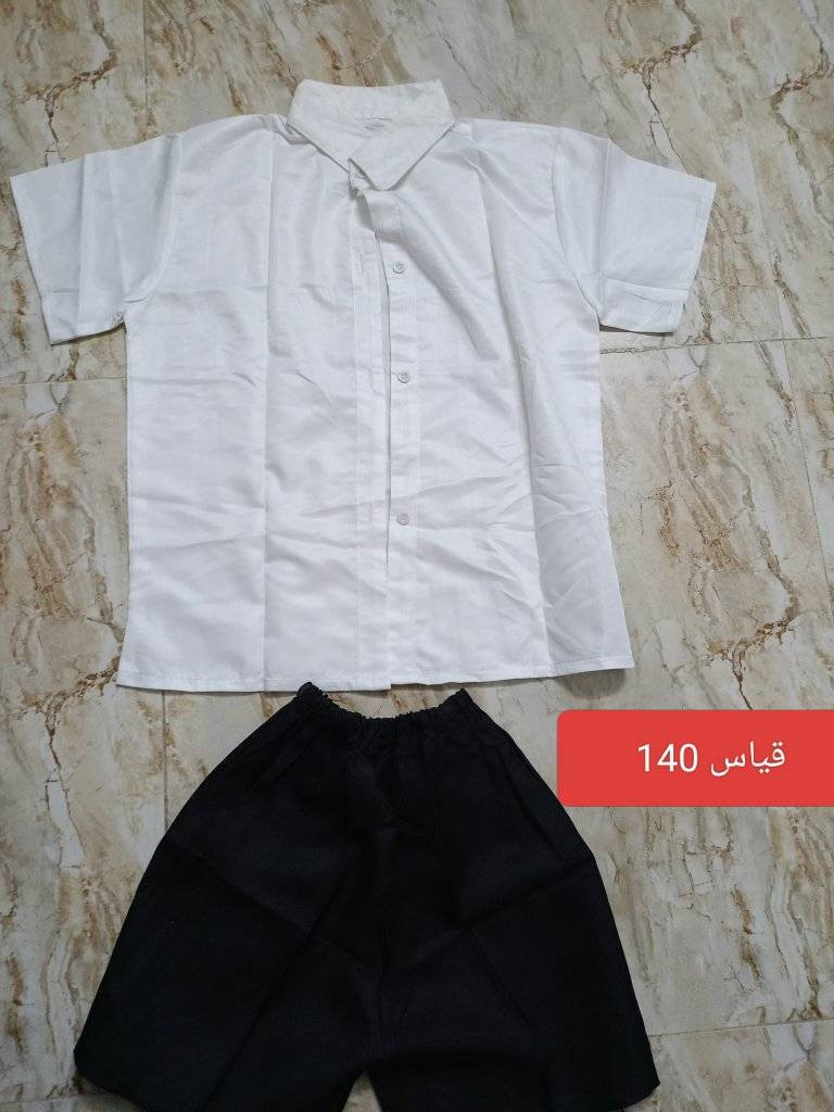 ملابس اطفال كلهم ع 10


**إذا كنت صاحب هذا الإعلان وتريد حذفه لأي سبب، رجاءا أرسل رسالة إلى الدعم الفني**