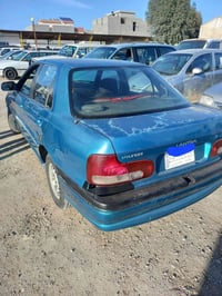 النترا • ١٩٩٤ • تكييف ثلج