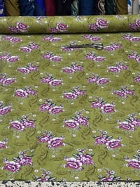 همايون تركي • خامة قطن • درجة أولى