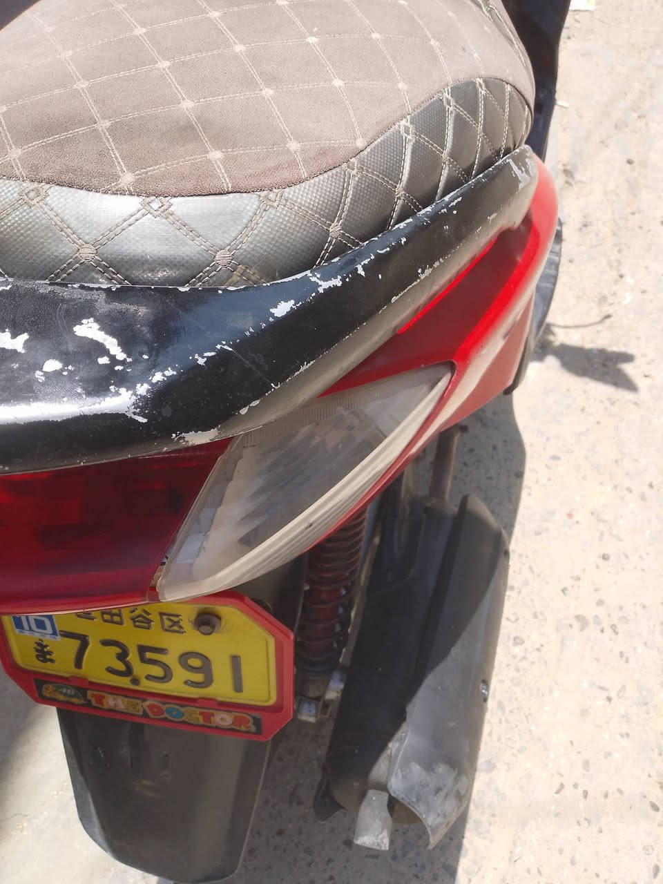 سكنس نيفيا شغاله كهربائيات سلف بس تخربط بيا بالكربريتر ما اعرف شنو مشكلتها مستعجل على بيئته سعرها 
350 وبيها مجال تيجي تفحصها يلا تاخذها مجرد بس الكابريتر وانا ما اعرف بيها حسب كلام الناس بس الشراي يدخل واتساب مكانه رحمانيه جعفر ***********
