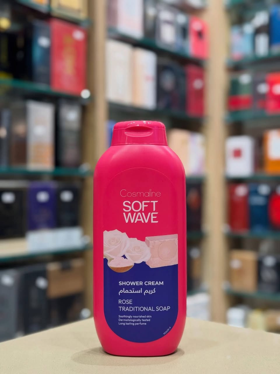 🌸 أجواء عطرة مع جل الاستحمام من Cosmaline Soft Wave! 🌸

اكتشف تألّقاً ورائحة مميزة مع تشكيلتنا المذهلة من جِل الاستحمام. احصل على الانتعاش الذي تستحقه بخياراتنا العطرة:

Iris & White MuskRaspberry & MangoGardenia MuskLaurel Sandalwood

💰 فقط بـ 3000 دينار في الملايين للتسوق العائلي، حي الملايين الأولى، قرب جامع الحسنين.

✨ اجعل يومك أكثر إشراقاً ورائحةً!

❤️ #ريحته_مميزة #SoftWave #ملايين


**إذا كنت صاحب هذا الإعلان وتريد حذفه لأي سبب، رجاءا أرسل رسالة إلى الدعم الفني**