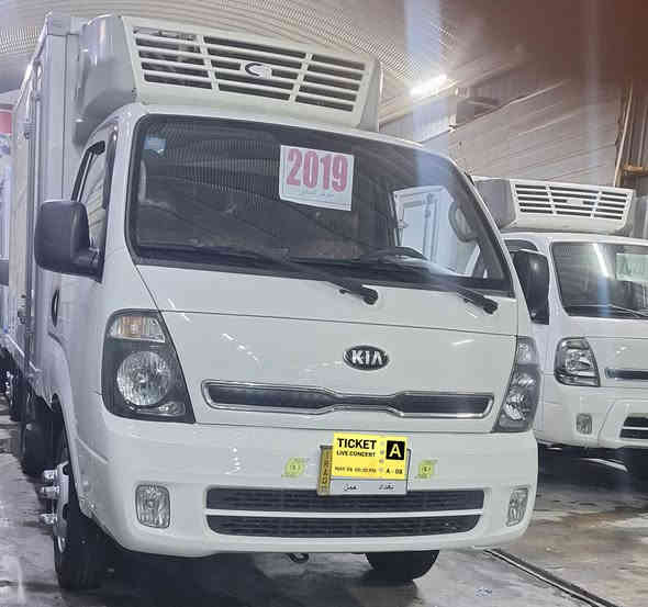 السلام عليكم كيا فحل براد (2019/4000)
(رقم بغداد)  السياره ( جاهزه وكفاله عامه )
(تبريد امامي💯 خلفي 💯))العنوان بغداد)
        الاستفسار (***********)
