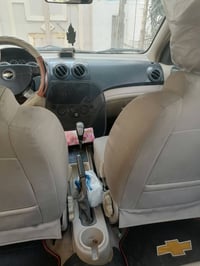 افيو • ٢٠١١ • رقم بغداد