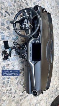 دشبول بلايزر 2025 للبيع كصة حاوية للبيع كامل او تفصيخ حسب طلب 🔩  المود...