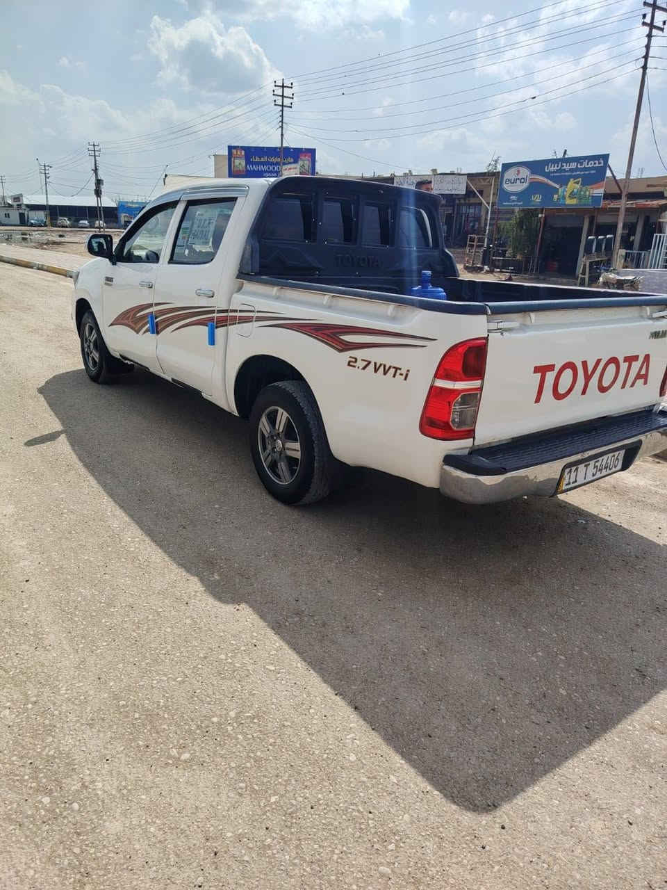 هايلوكس 2011 اوتوماتيك سيارة صبغ عام محدثه 14  رقم بغداد انكليزي
 سنويه لل30تحويل
مباشر سيارة بسمي
محرك كير اكسن شاصي كفالة  حداديه جديده كهربائيات جاهزه  تبريد ثلج
🥶 تدفئه نار 🔥عنوان صويره شارع مطار سعر 128بيهه مجال *********** 
***********
