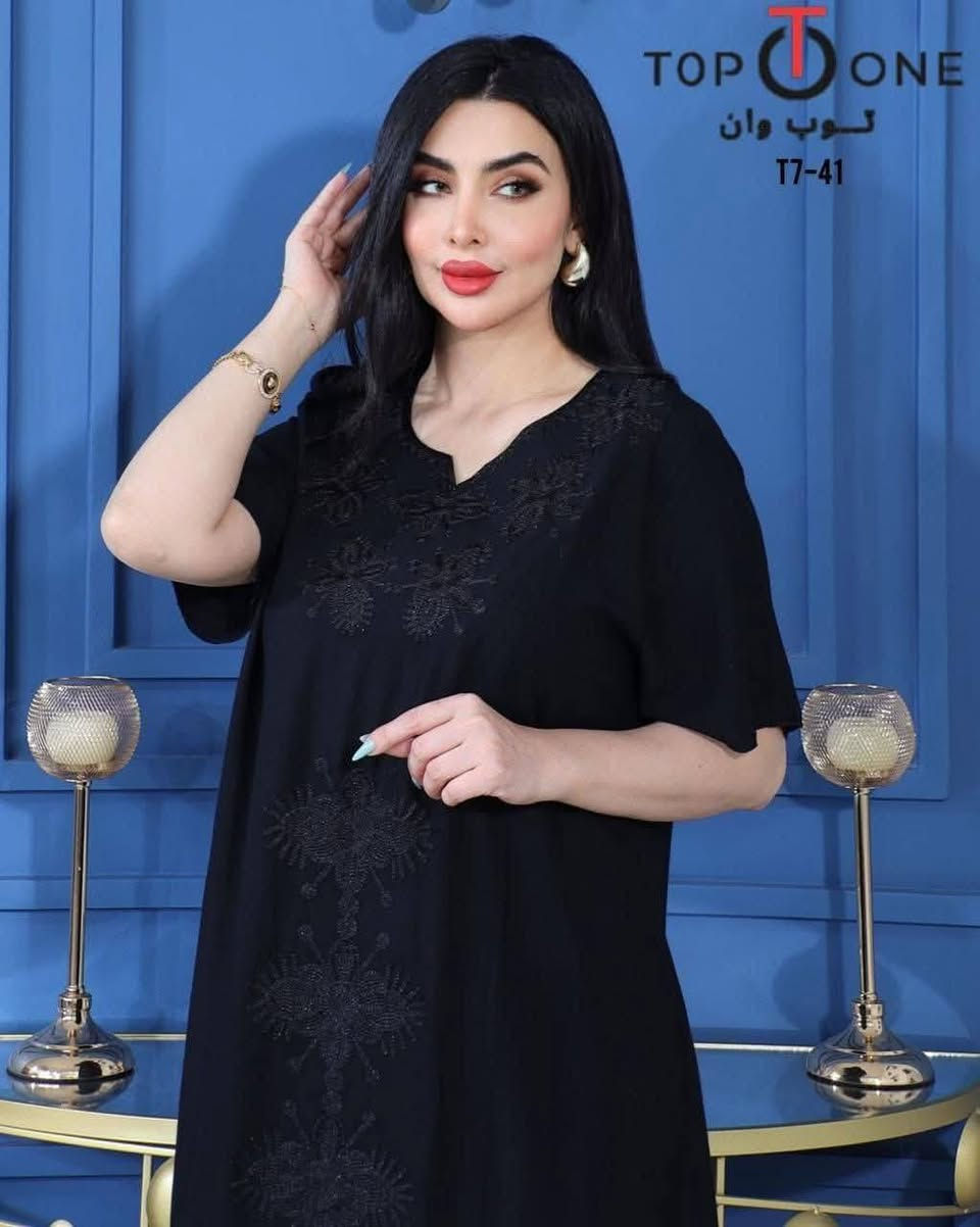 ب5 آلاف بس دشداشه كشمير كلوشه قصيره تطريز 
باقية كم قطعه بس تصفيه 
متوفر قياسات 
توصيل جميع المحافظات


**إذا كنت صاحب هذا الإعلان وتريد حذفه لأي سبب، رجاءا أرسل رسالة إلى الدعم الفني**