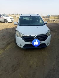 دوكر • السماوه الجريوعيه2 • مكفوله