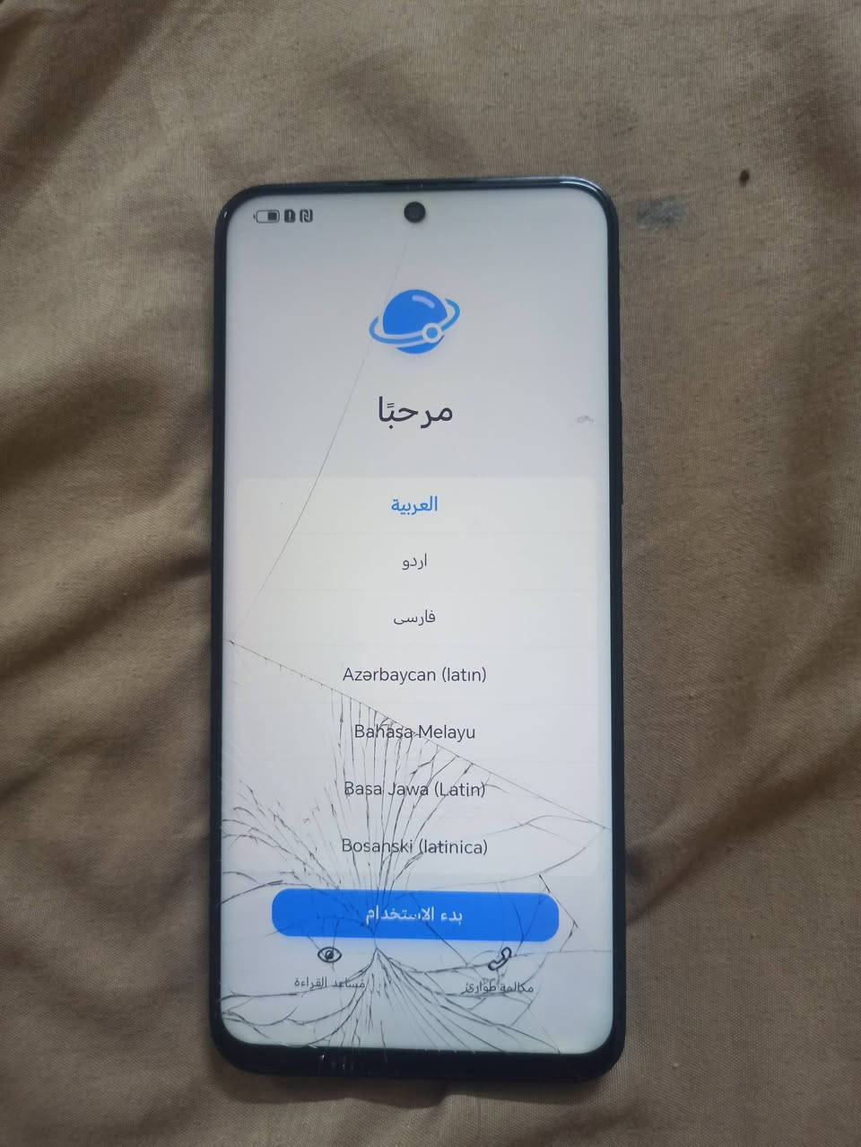 سلام عليكم موبيل اريد مرواس لو حتى ب اكس عادي تليفون مفرمت ذكرا128 مكاني بغداد***********
