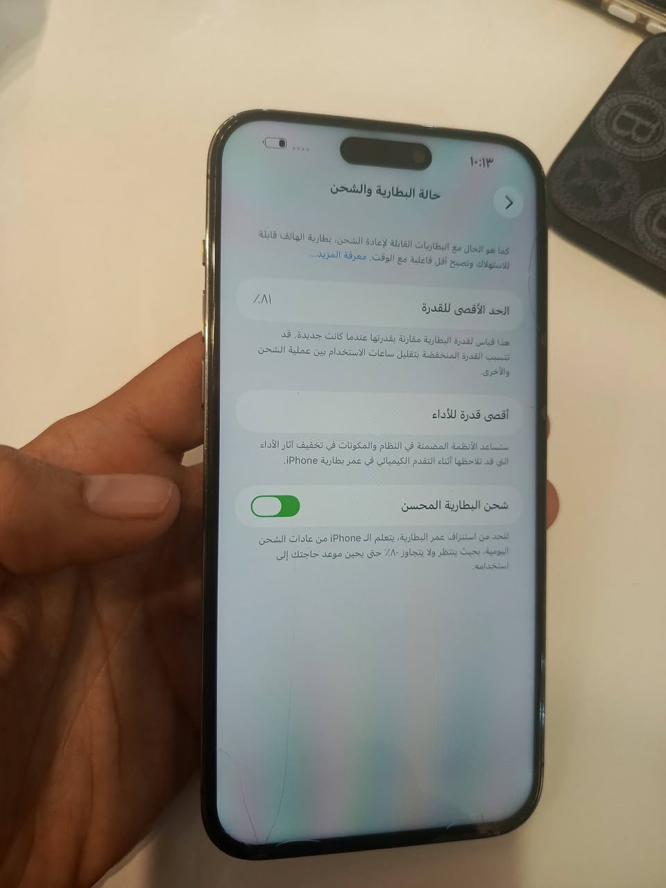14 بروماكس مبدل شاشه وكاله وضهر مفطور ذاكره 256 بطاريه 81 بسعر مناسب ب550الف للاتصال ***********
