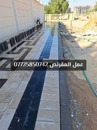 @كادر..... اختصاص / تطبيك ⚒️ المزارع بالمقرنص الضخم والخام✔️ عالي الدق...