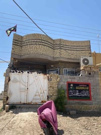 العطيشي حي الزهراء • طابق ونص • ٩٧م