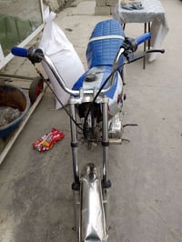 ورحمه الله وبركاته دراجه ايراني روبار لا صرف ولا بخار الدراجه فول نشاط...