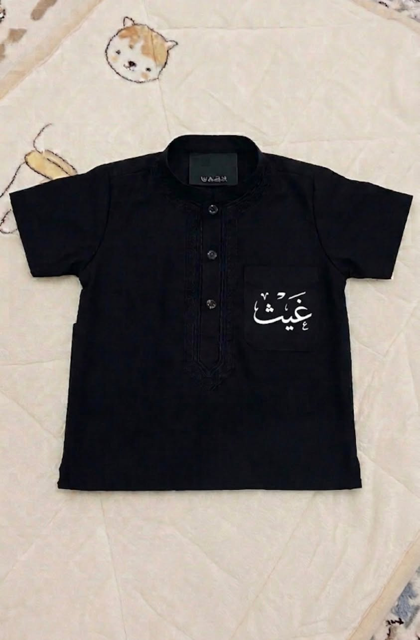 متوفر طباعه حسب الطلب تردون داشادشه وطباعه تردون بس طباعه والدشادشه من عدكم


**إذا كنت صاحب هذا الإعلان وتريد حذفه لأي سبب، رجاءا أرسل رسالة إلى الدعم الفني**