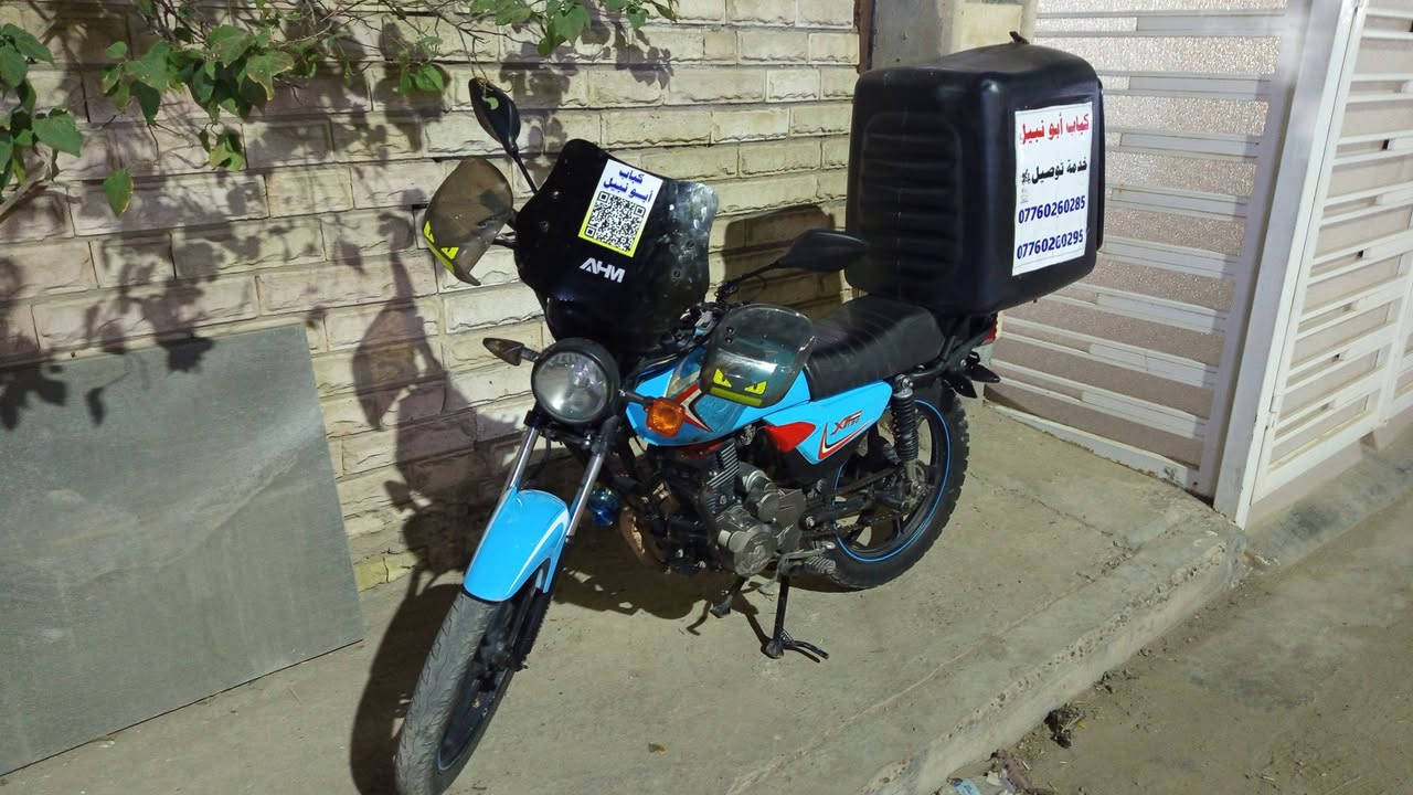 سلام عليكم شاينك ٢٠٢٥ مبدل جاملخ واشاره فقط كامله مكمله سعرها ٧٠٠ وبيها مجال رقمي ***********
