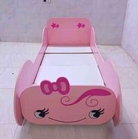 طقم أطفال • السليمانية