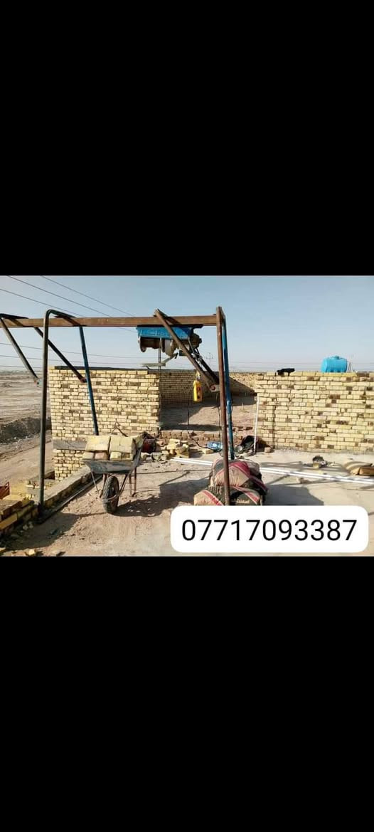 موجود ونج للتصعيد جميع مواد البناء التزام بل مواعيد وشغل مضبوط *********** عمارة, ميسان

