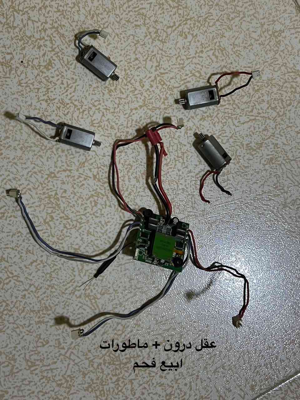 شلعة 
السعر 75 الف قفل 
مكاني البصرة


**إذا كنت صاحب هذا الإعلان وتريد حذفه لأي سبب، رجاءا أرسل رسالة إلى الدعم الفني**