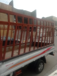 مكاني بغداد 07702818809