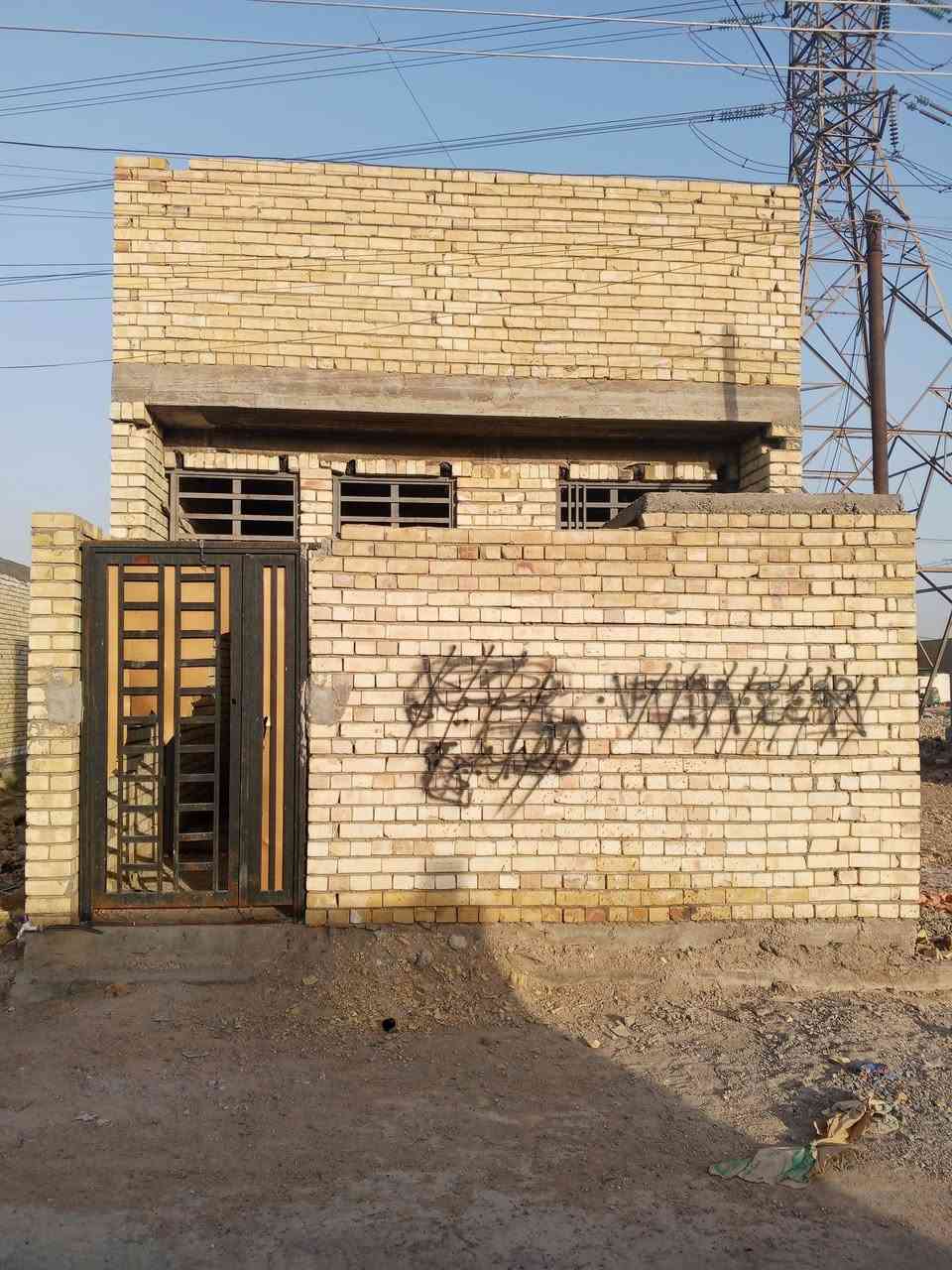 بسبب الوعود الكاذبه اعيد نشر التفاصيل هيكل للبيع بناء طابوك جمهوري وصب بم المساحه 100متر العنوان سبع اقصور مقابل حسنيه صدر الخلاىق خلف مولده يسر الشموسي رقم الهاتف ***********
