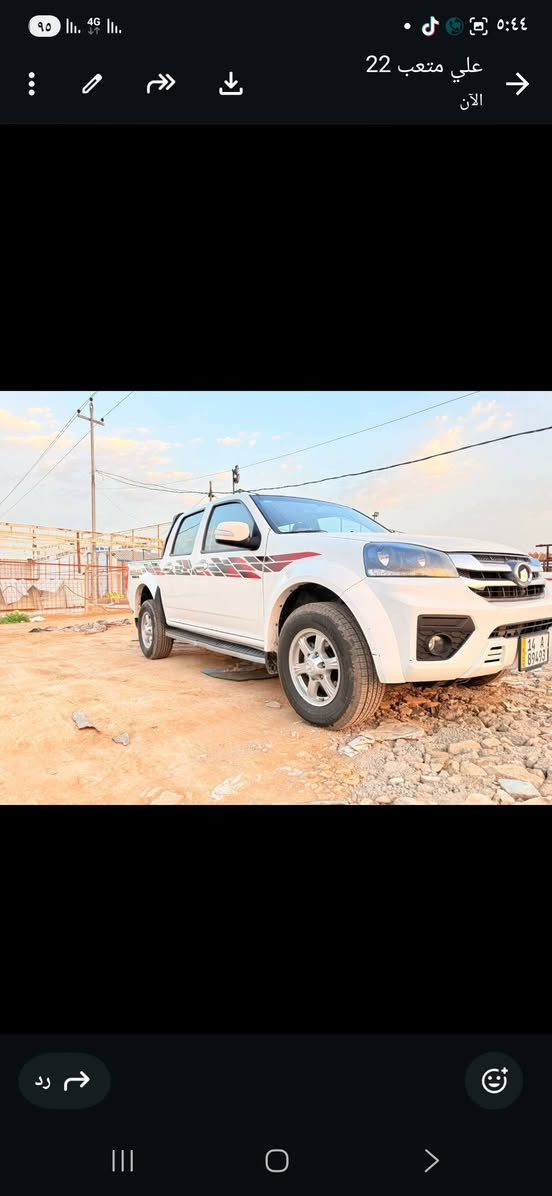 كريت ويل ٢٤ كفاره عامه ماشيه ١٥ كارتون ذي قار الفجر  ***********
